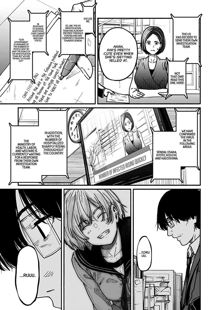 To a New You Chapter 4 5