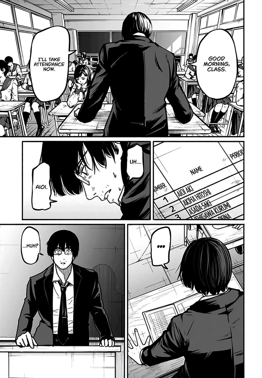 To a New You Chapter 4 7