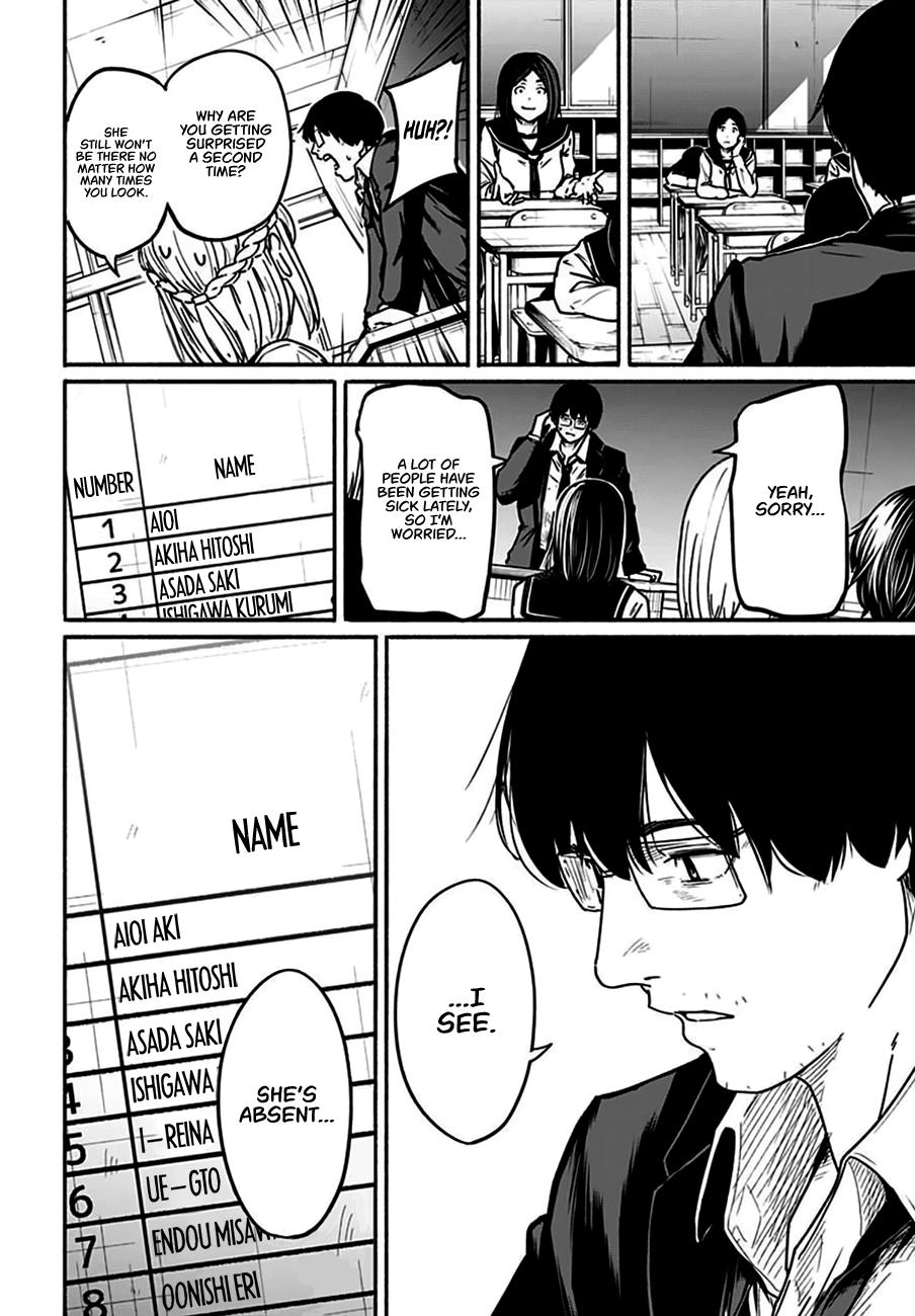 To a New You Chapter 4 8