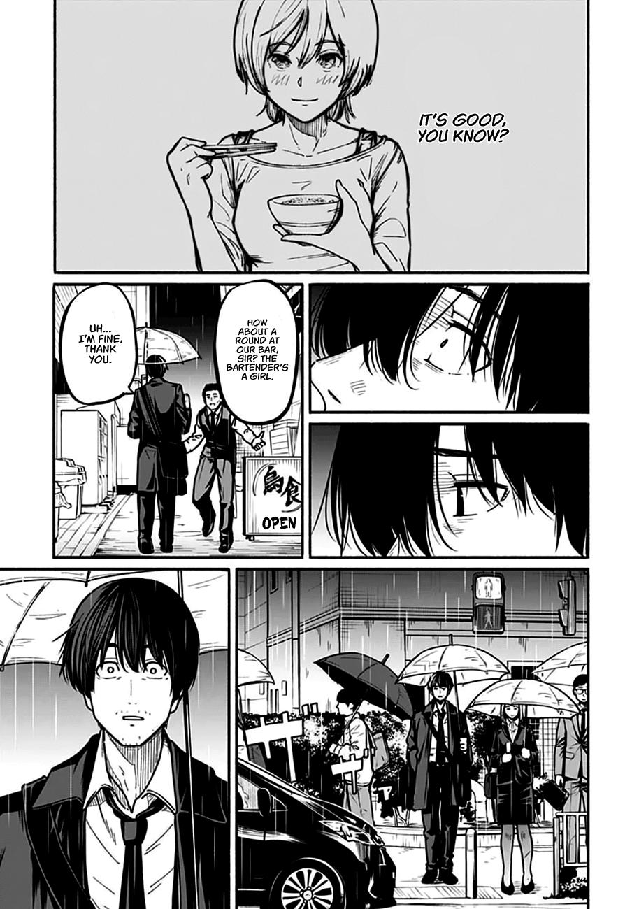 To a New You Chapter 4 11