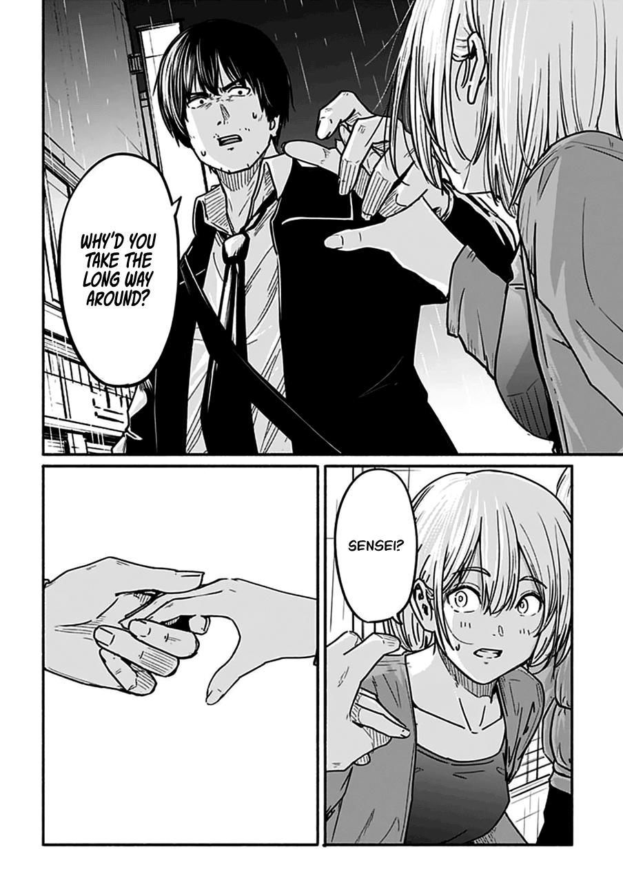 To a New You Chapter 4 14