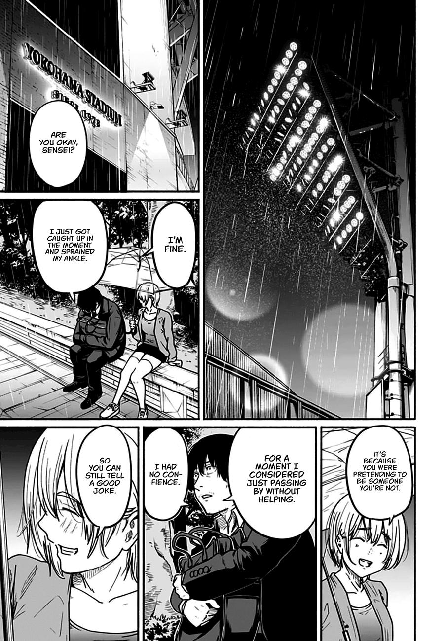 To a New You Chapter 4 15