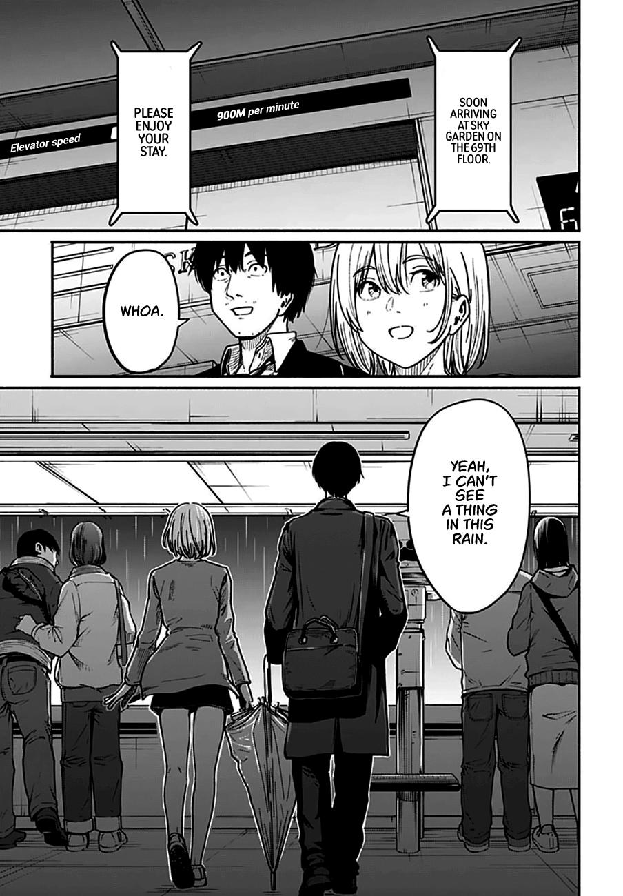 To a New You Chapter 4 19