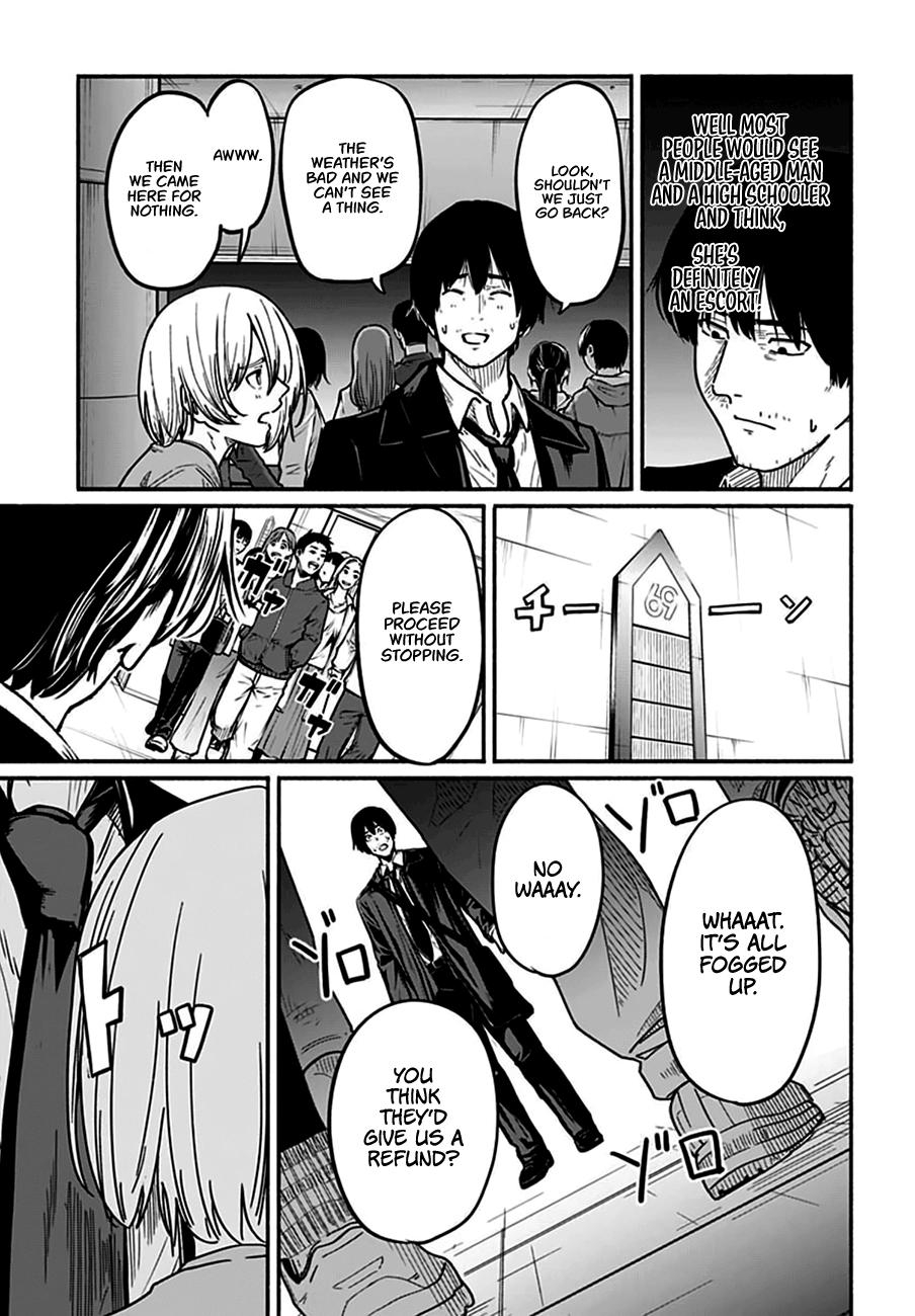 To a New You Chapter 4 21