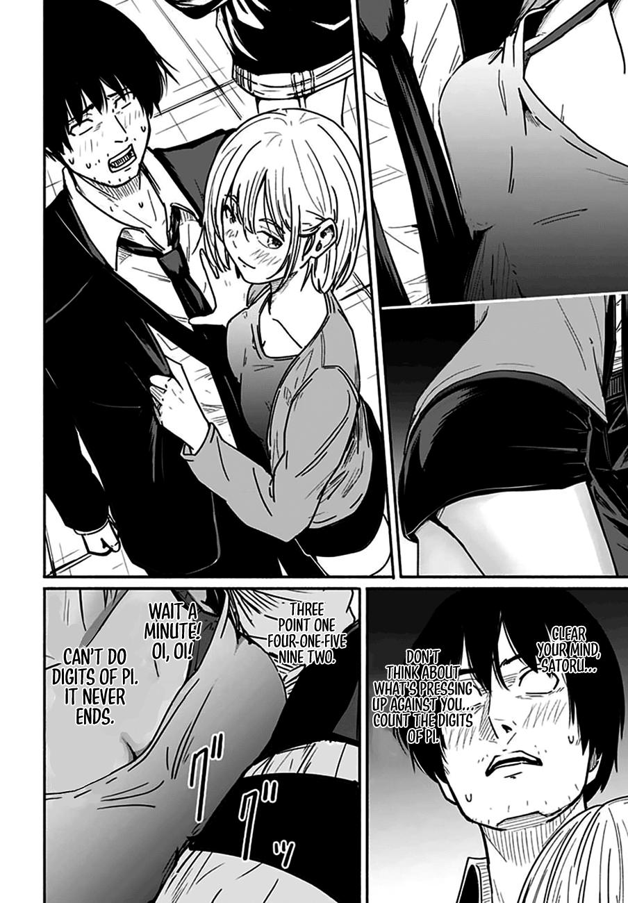 To a New You Chapter 4 22