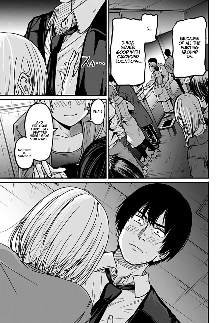 To a New You Chapter 4 25