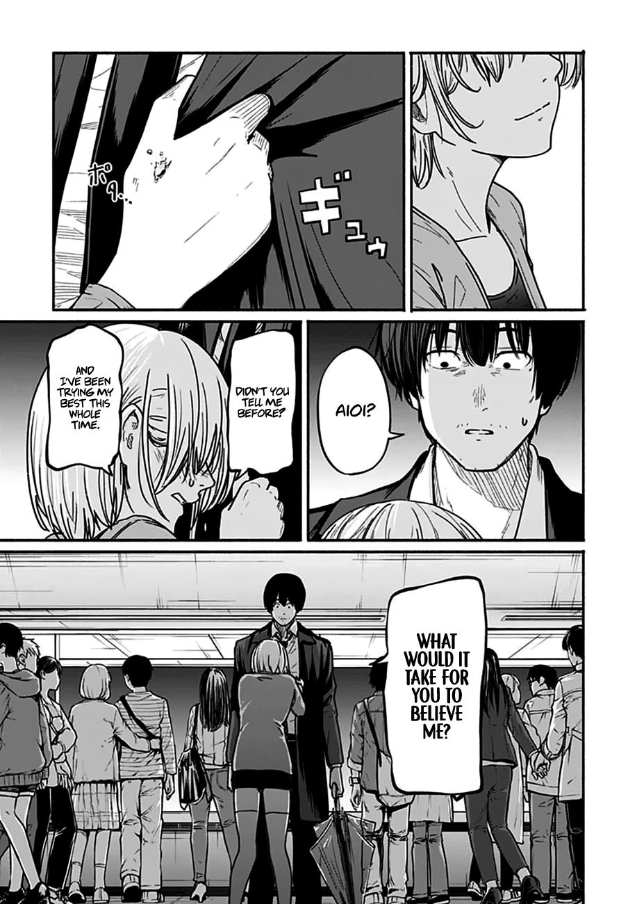 To a New You Chapter 4 27