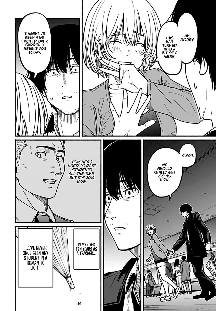 To a New You Chapter 4 28