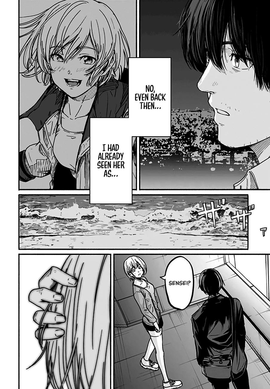 To a New You Chapter 4 30