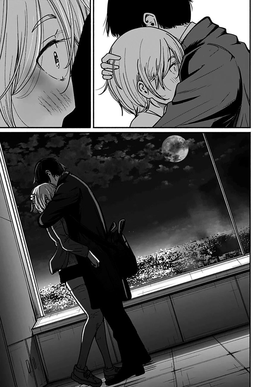 To a New You Chapter 4 31