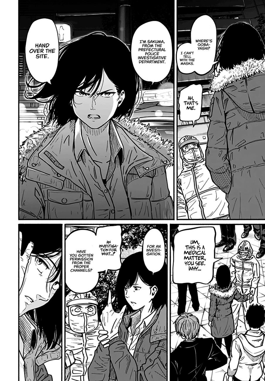 To a New You Chapter 4 41