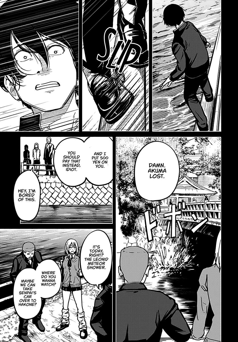 To a New You Chapter 5 14