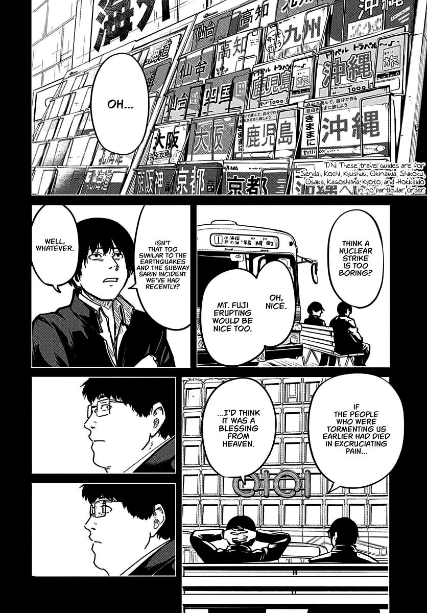 To a New You Chapter 5 17