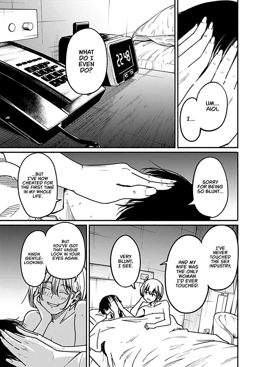 To a New You Chapter 5 22