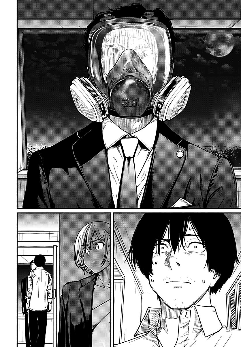 To a New You Chapter 5 27