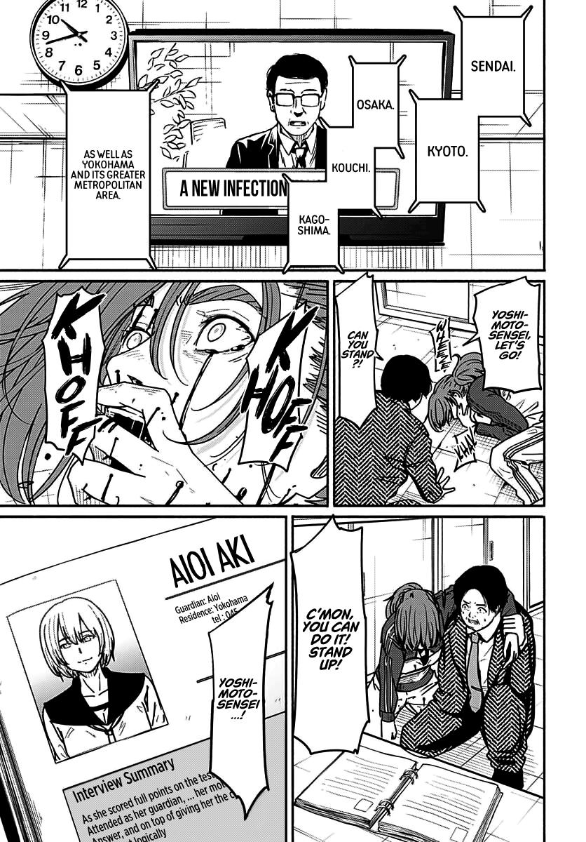 To a New You Chapter 5 32