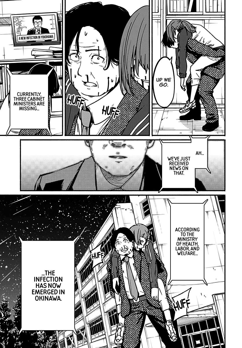 To a New You Chapter 5 34