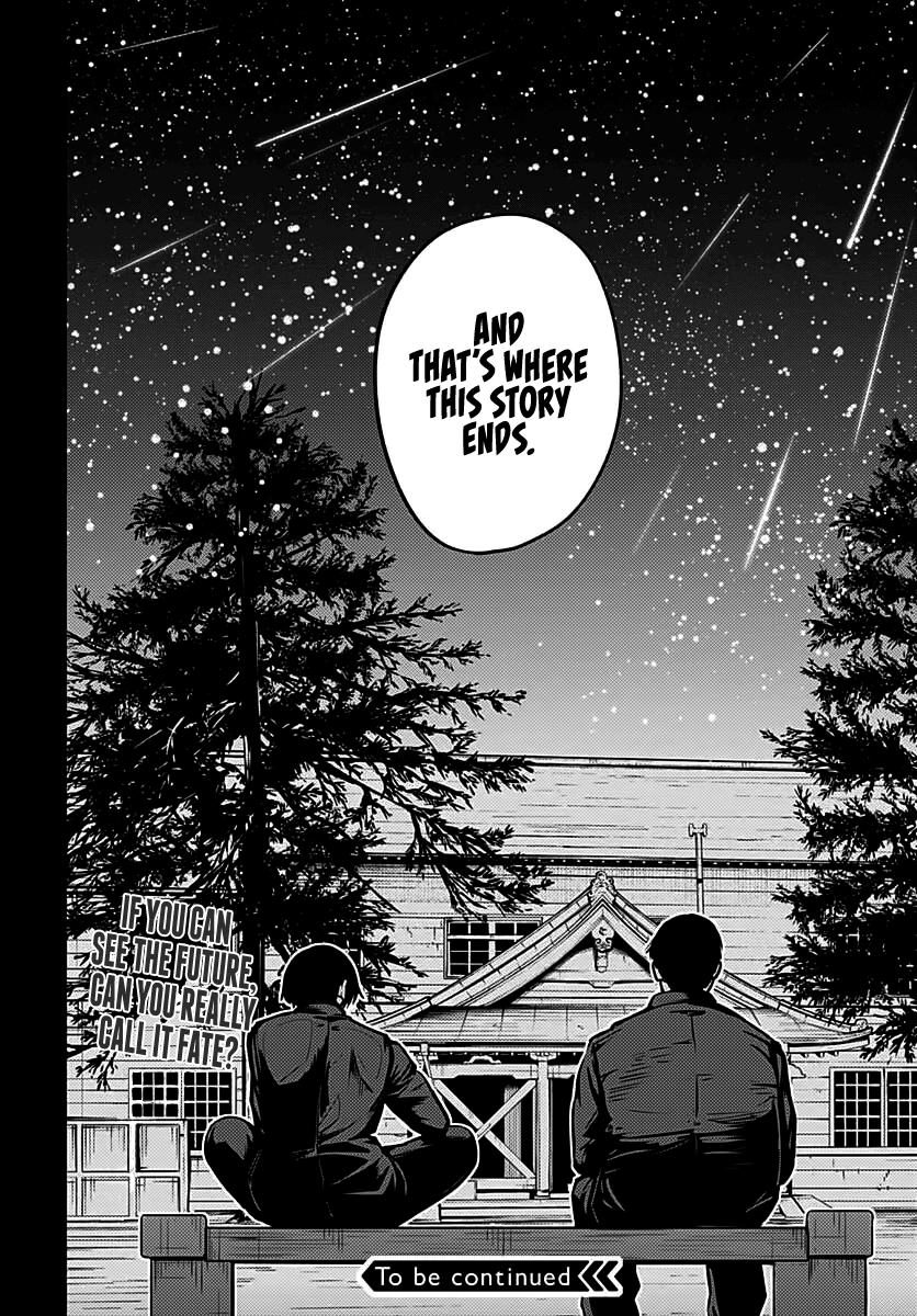 To a New You Chapter 5 44