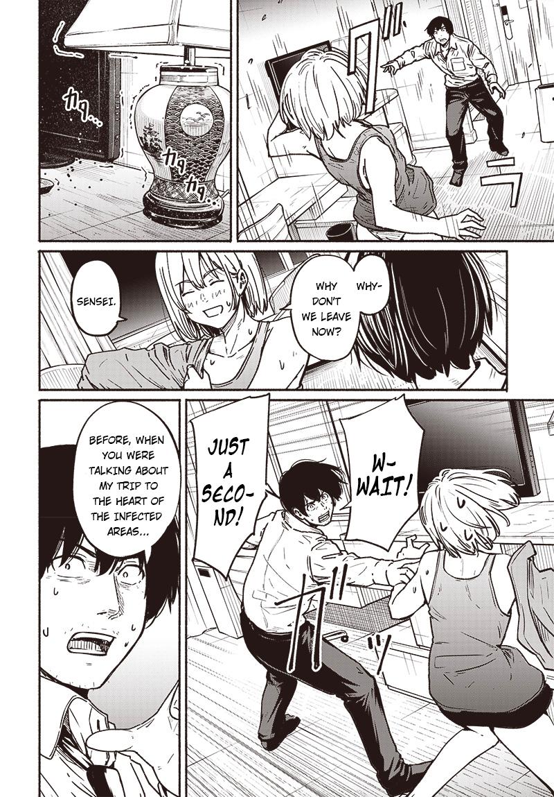 To a New You Chapter 6 4