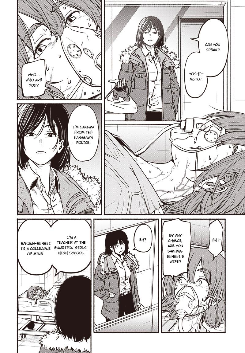 To a New You Chapter 6 12