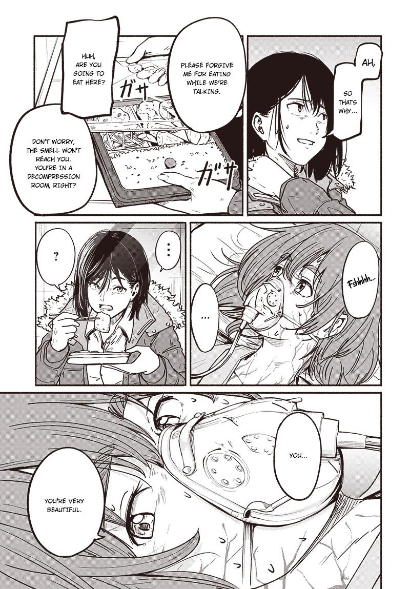 To a New You Chapter 6 13