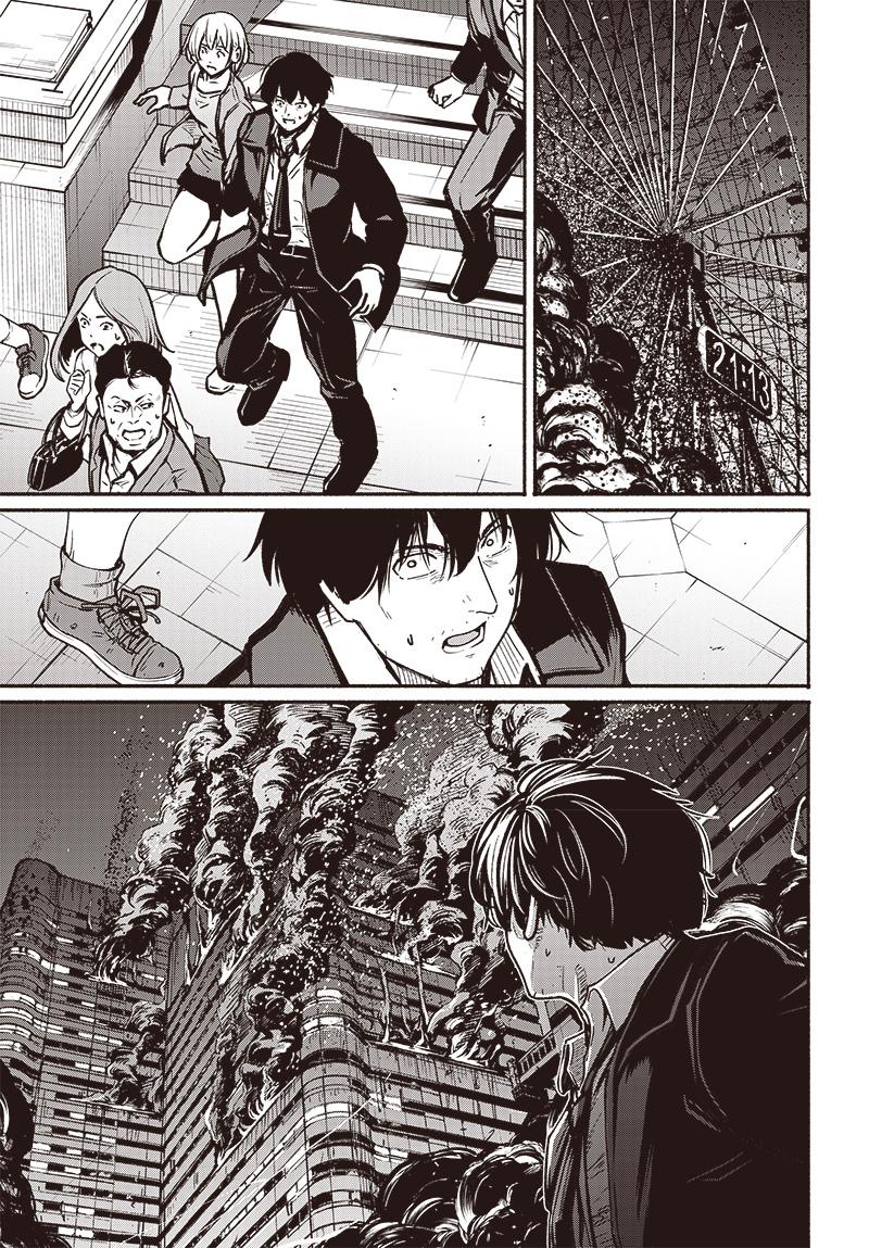 To a New You Chapter 6 23