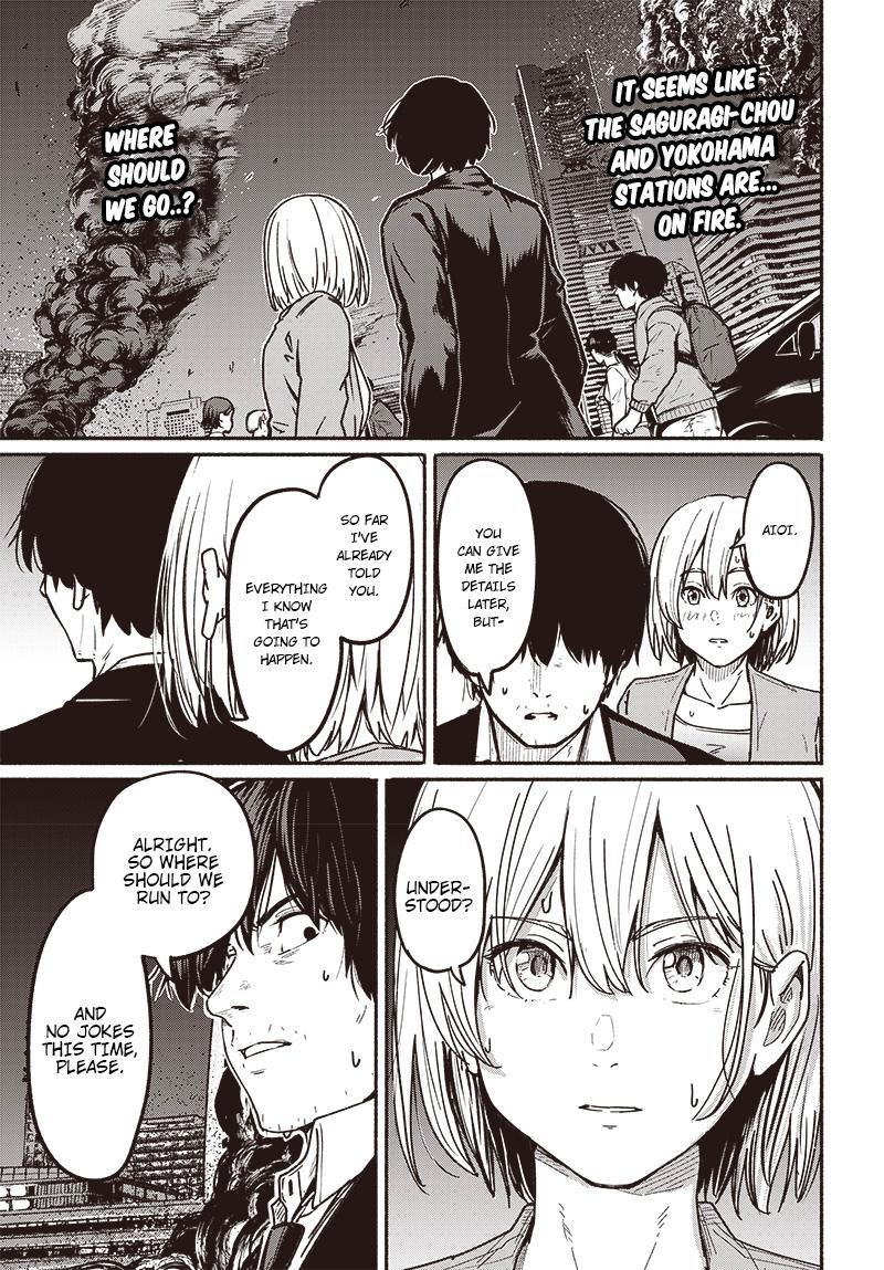 To a New You Chapter 6 25