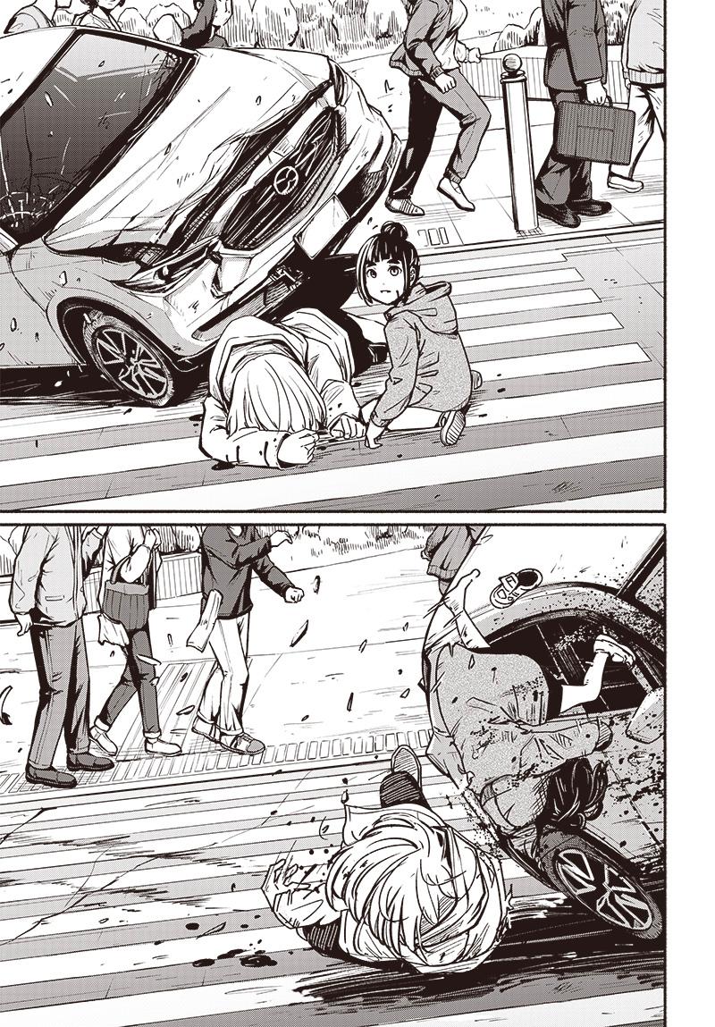 To a New You Chapter 6 29