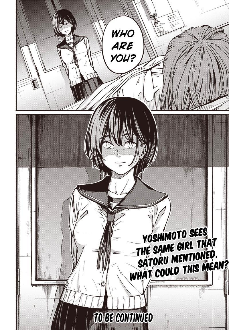 To a New You Chapter 6 37