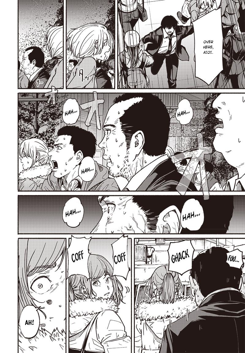 To a New You Chapter 7 5