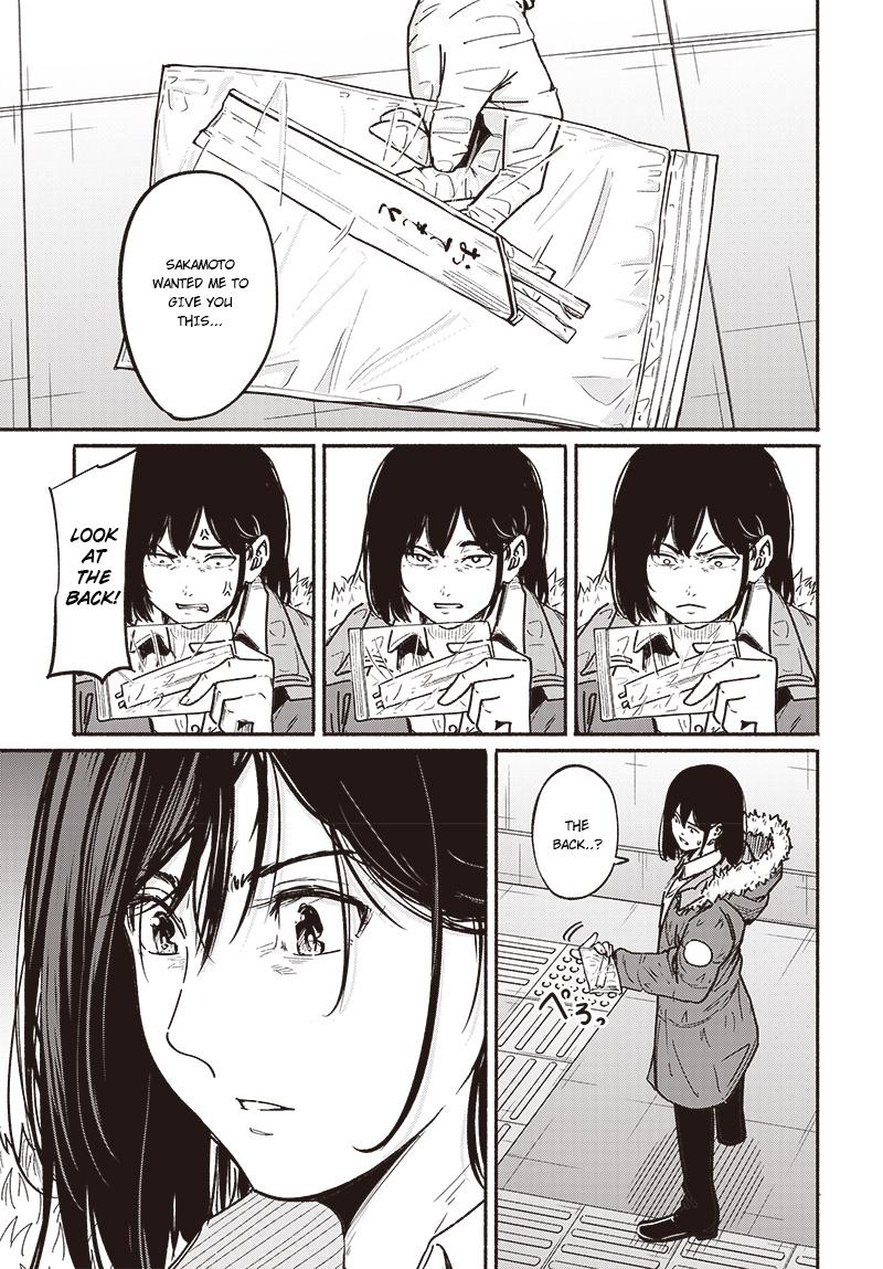 To a New You Chapter 7 12