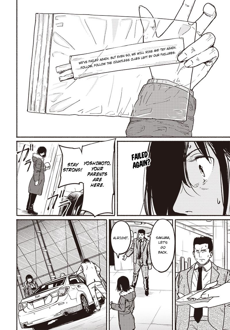 To a New You Chapter 7 13