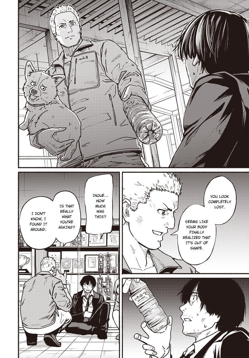 To a New You Chapter 7 17