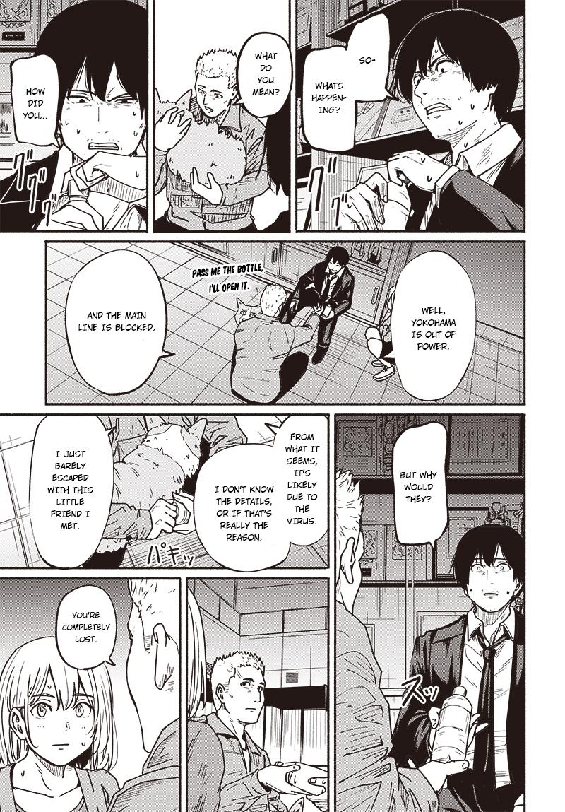 To a New You Chapter 7 18