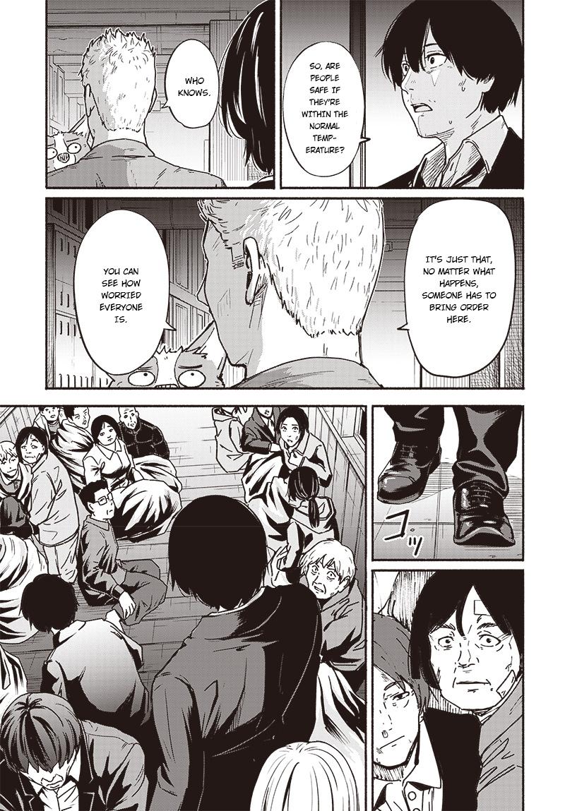 To a New You Chapter 7 20