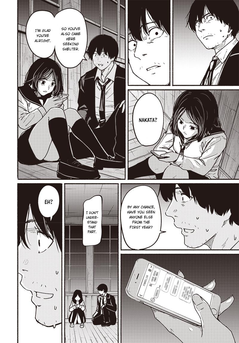 To a New You Chapter 7 21