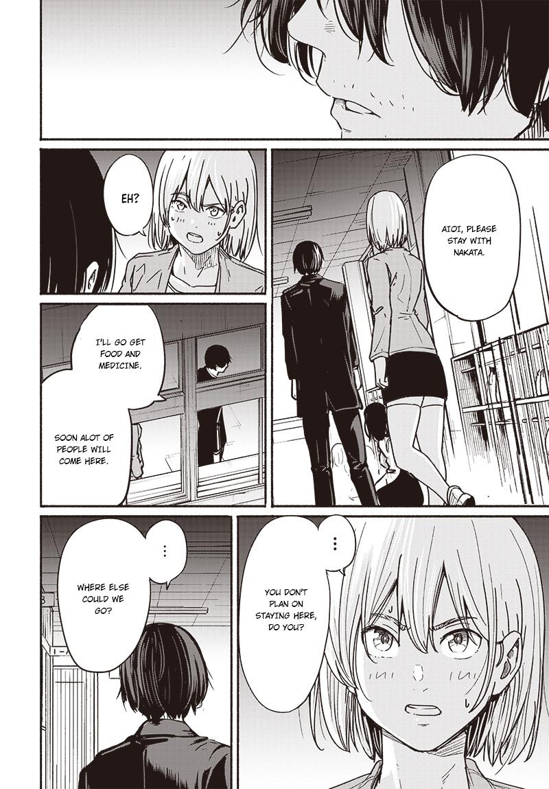 To a New You Chapter 7 23