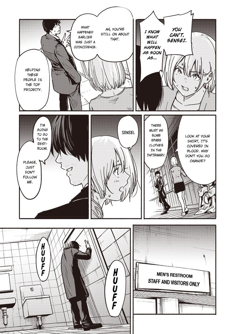 To a New You Chapter 7 24