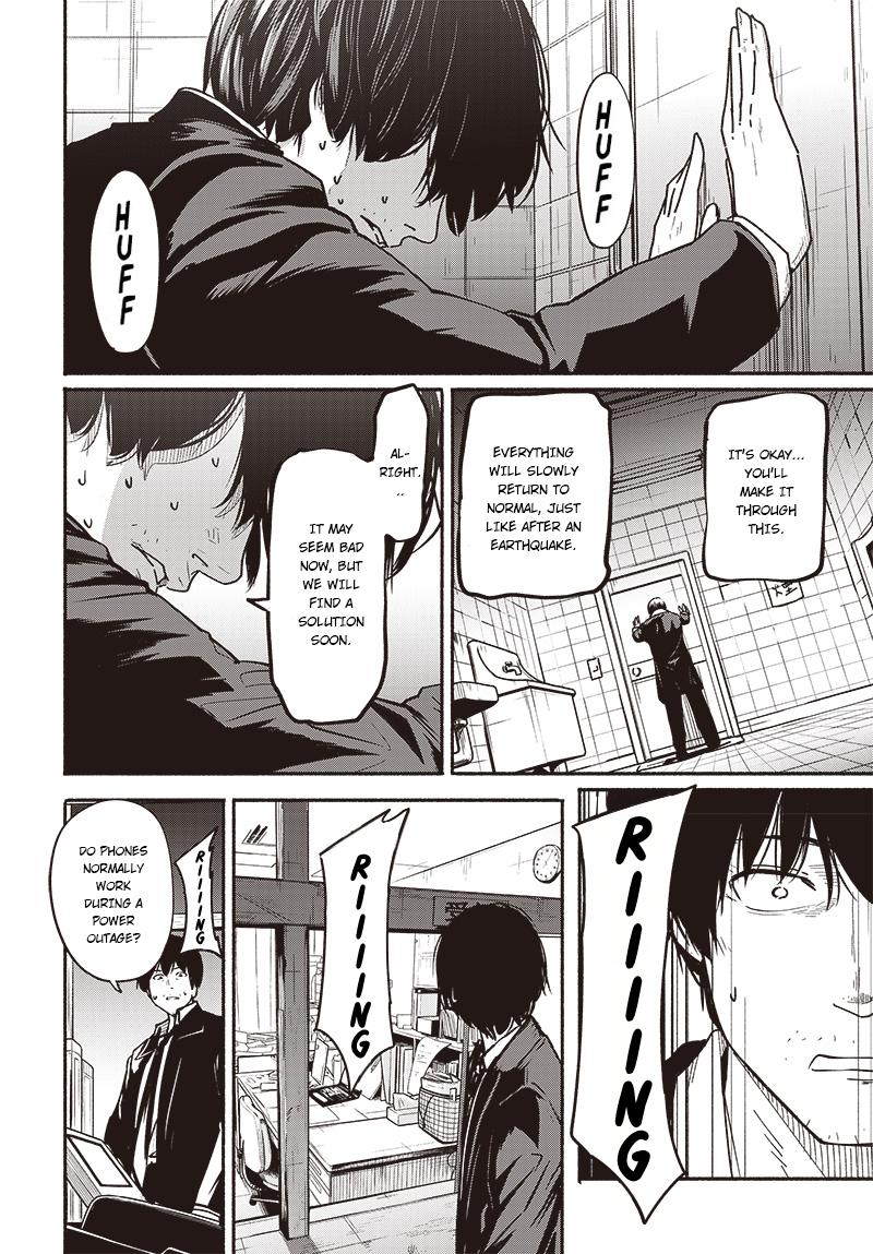 To a New You Chapter 7 25