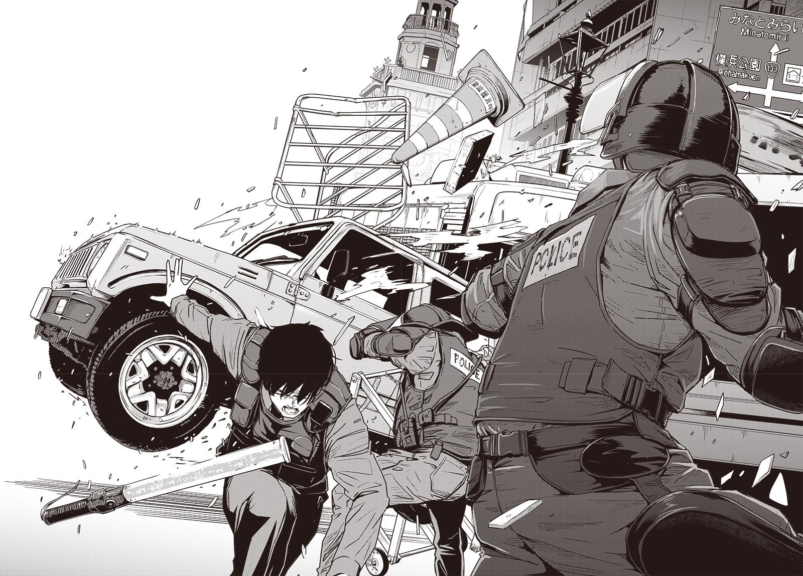 To a New You Chapter 7 33