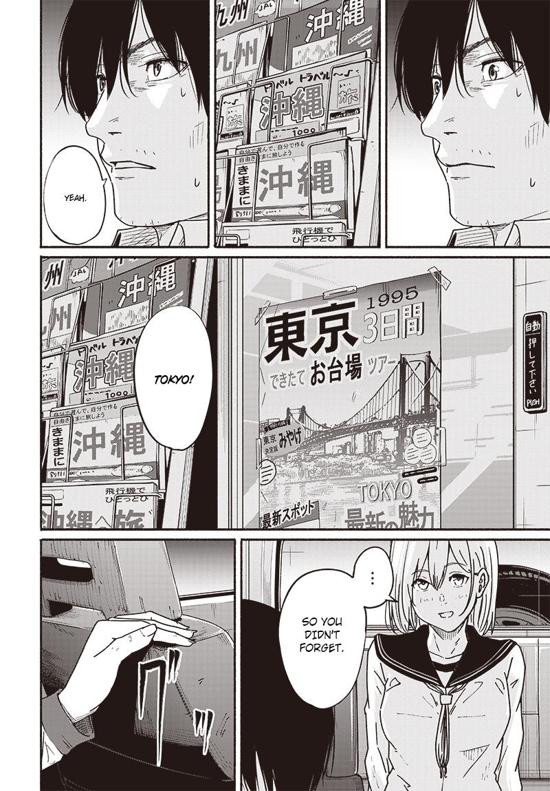 To a New You Chapter 7 36