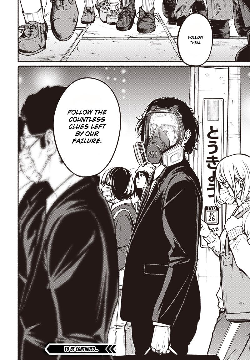 To a New You Chapter 7 40