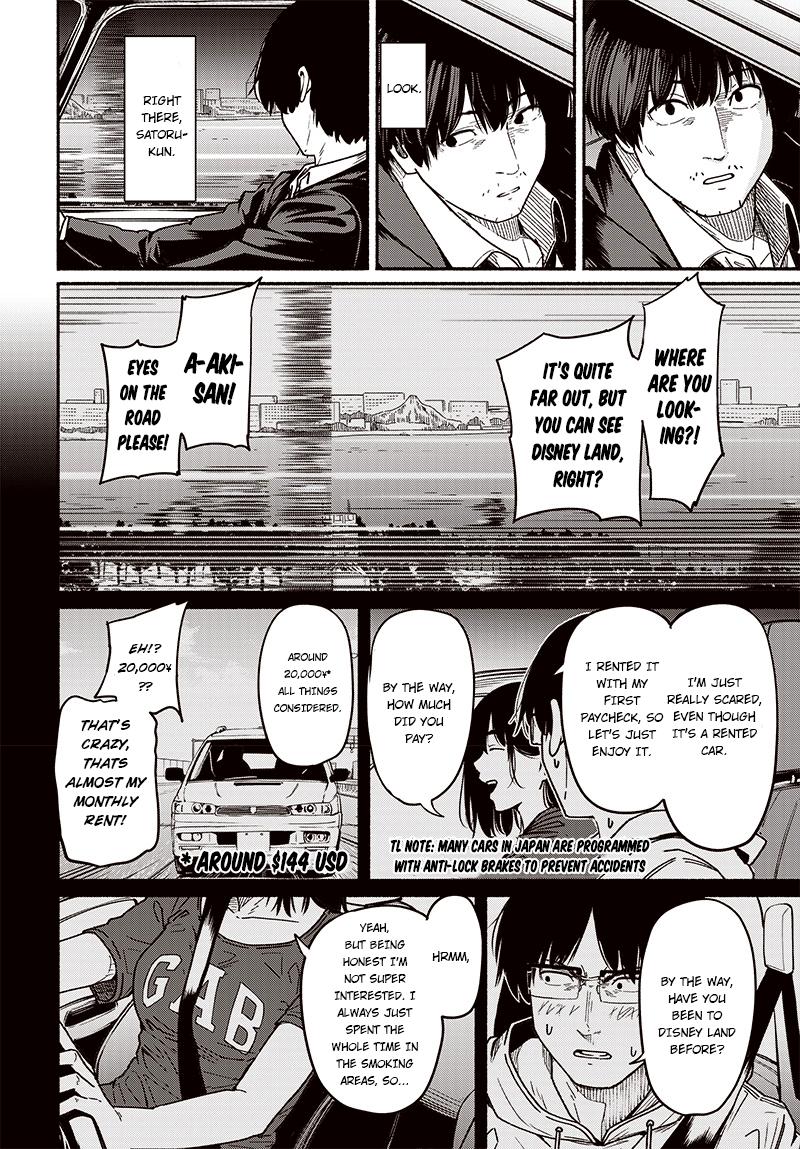 To a New You Chapter 8 7