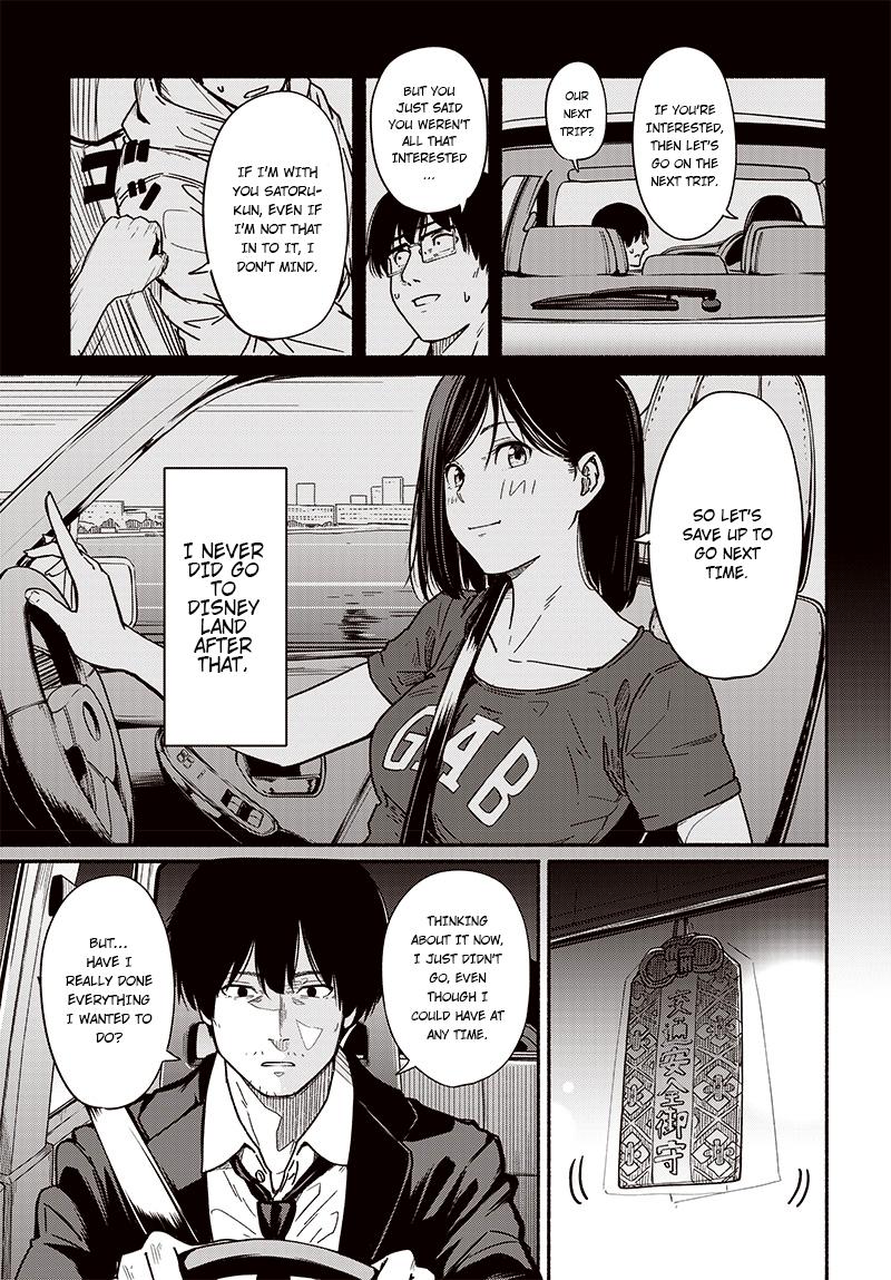 To a New You Chapter 8 8