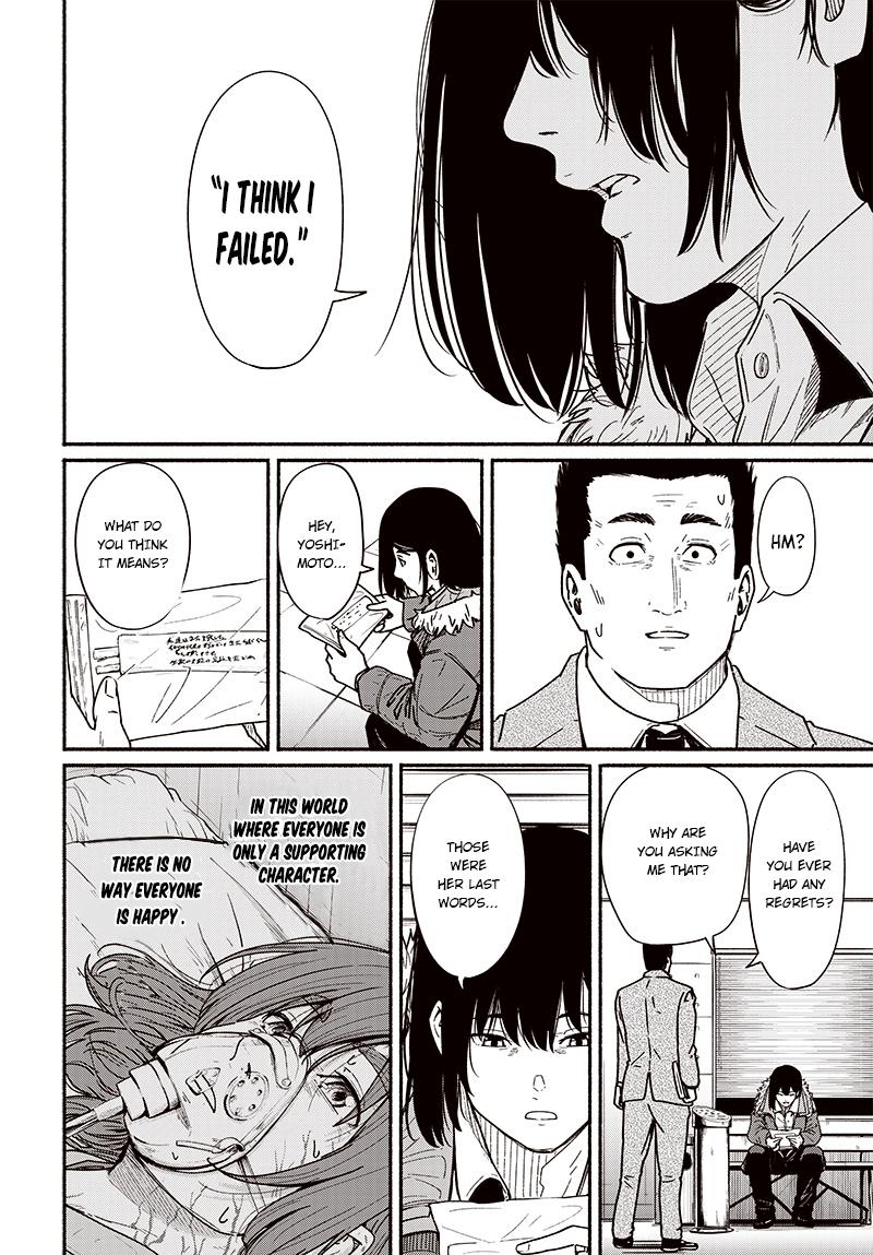 To a New You Chapter 8 17