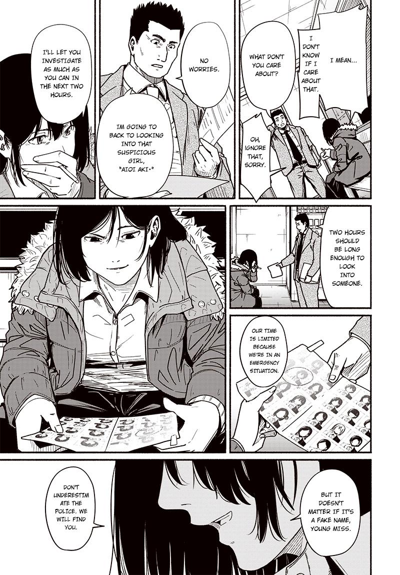 To a New You Chapter 8 20