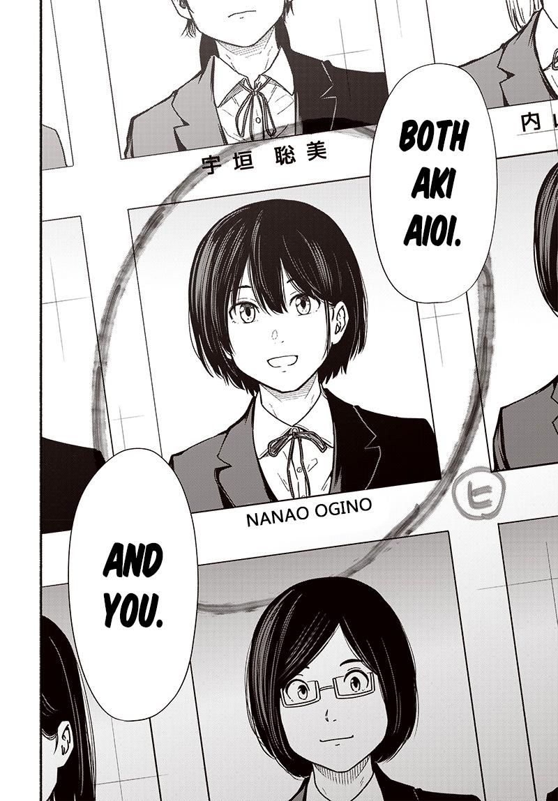 To a New You Chapter 8 21