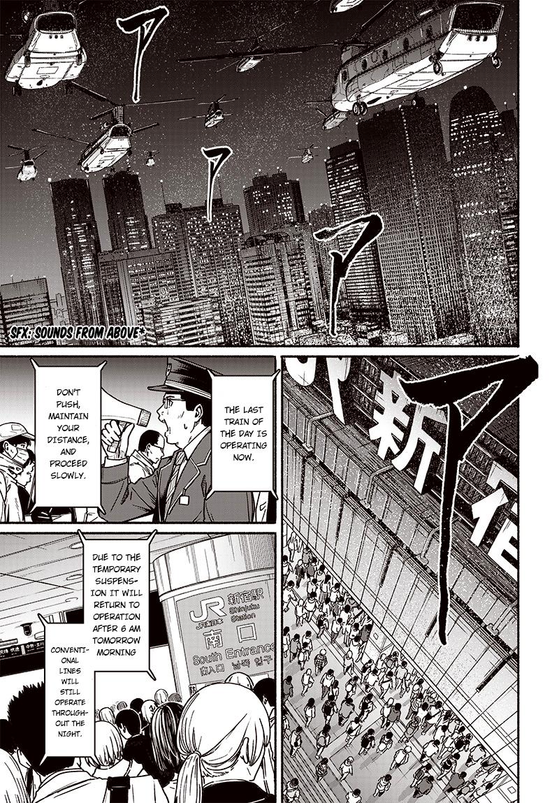 To a New You Chapter 8 22