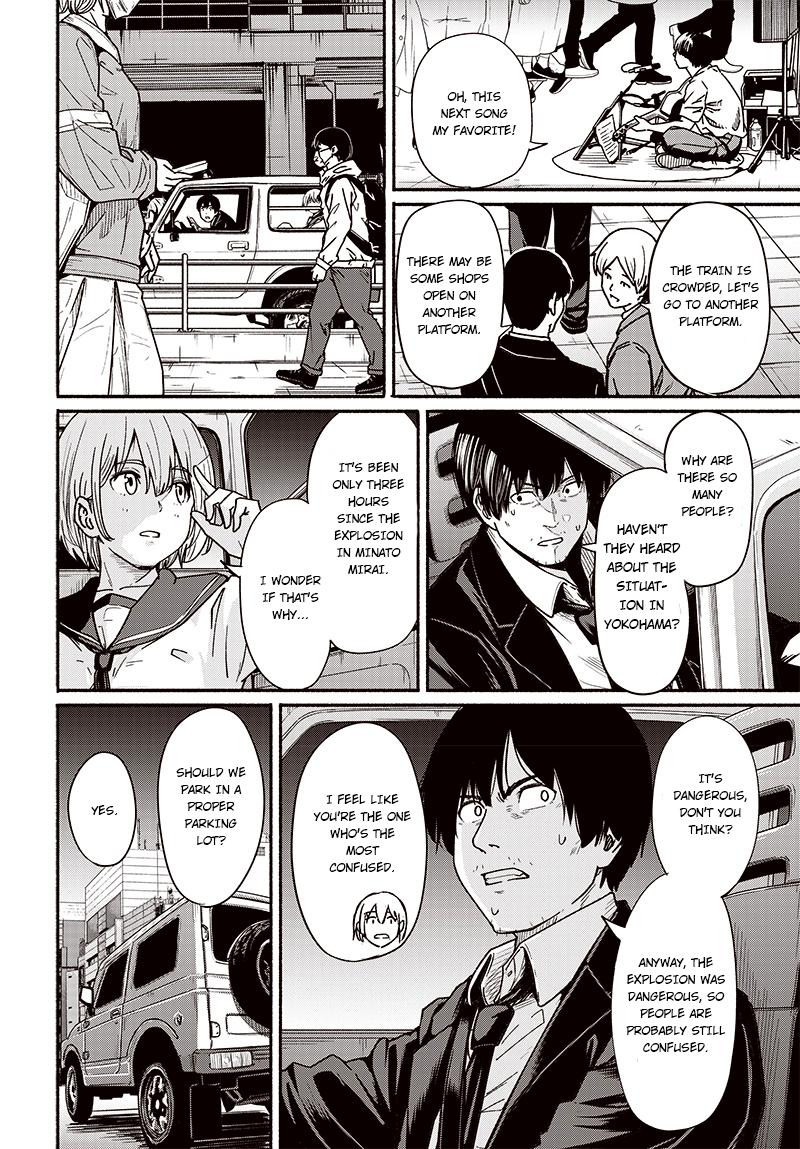 To a New You Chapter 8 23