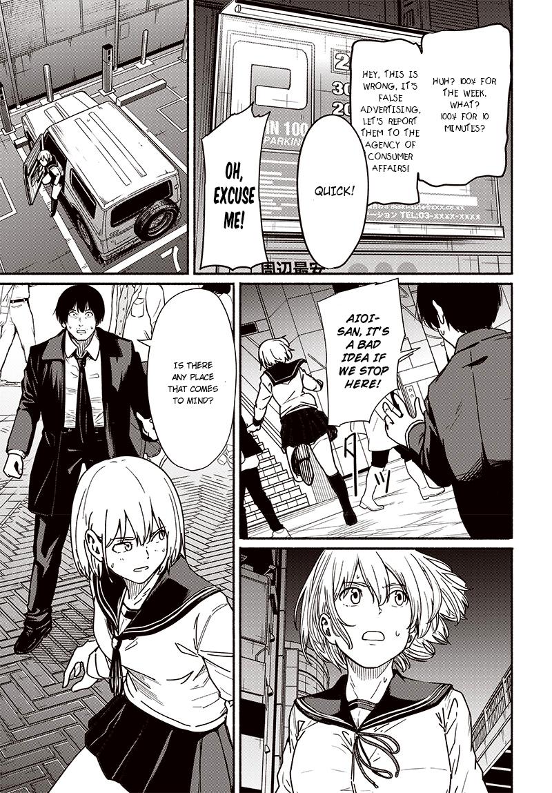 To a New You Chapter 8 24